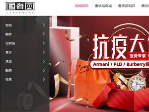 ���ݾW(w��ng)�W(w��ng)վ���O(sh��)