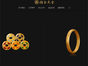 ��(gu��)���S��W(w��ng)վ���O(sh��)