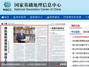 ���Ҝy�L�־W(w��ng)վ���O(sh��)