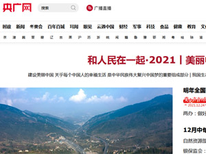 ��V�W(w��ng)�W(w��ng)վ���O(sh��)