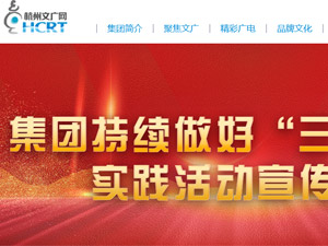 �����ďV�W(w��ng)�W(w��ng)վ���O(sh��)