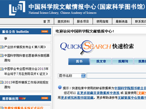 �п�Ժ�D���^