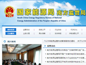 ������Դ�־W(w��ng)վ���O(sh��)