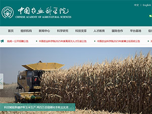 �Ї�(gu��)�r(n��ng)�I(y��)�ƌW(xu��)Ժ�W(w��ng)վ���O(sh��)