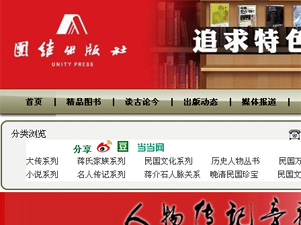 �F�Y������W(w��ng)վ���O