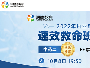 ���½����W(w��ng)վ���O(sh��)