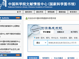 �п�Ժ�īI������ľW(w��ng)վ���O(sh��)