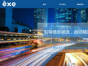 ��Ϣ�Ƽ��W(w��ng)վ���O(sh��)