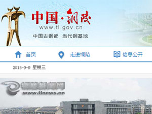 �Ї��~��W(w��ng)վ���O(sh��)