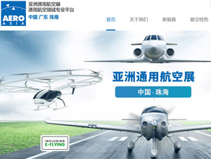 ����ͨ�ú���չ�W(w��ng)վ���O(sh��)