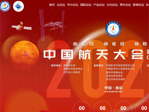 �Ї��������W(w��ng)վ���O(sh��)