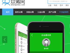 ���I�W(w��ng)�W(w��ng)վ���O(sh��)