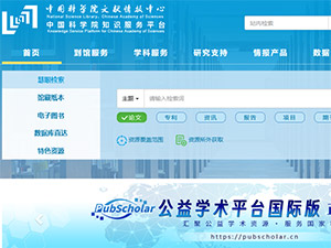 �п�Ժ�D��������ľW(w��ng)վ���O