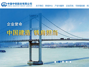 ���F�W(w��ng)վ���O(sh��)