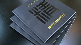 �Γ��鿴Ԕ����(n��i)��.....