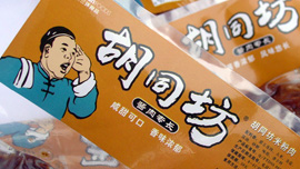 �Γ��鿴Ԕ����(n��i)��.....