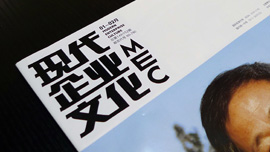 �Γ��鿴Ԕ����(n��i)��.....