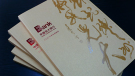 �Γ��鿴Ԕ����(n��i)��.....