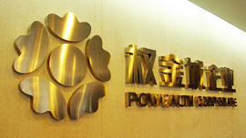 �Γ��鿴Ԕ����(n��i)��.....