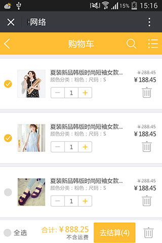 ΢���̳�ُ������չʾ