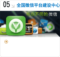 ΢�Ź���̖�\�I��������