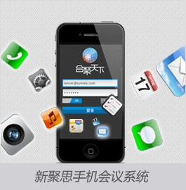 �¾�˼�֙C(j��)��(y��ng)�Õ�(hu��)�hϵ�y(t��ng)�����(hu��)��(w��)�����P(gu��n)��˾�(xi��ng)Ŀ��(j��ng)�����߹�˾��(hu��)��(w��)�M�����ṩ�֙C(j��)�Ƅ�(d��ng)��(y��ng)�Õ�(hu��)�hϵ�y(t��ng)����Ҫ�����ճ������e�Y�ϼ��r(sh��)�ĕ�(hu��)�h����