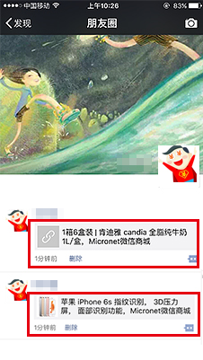 �������������Ȧ��ֻҪ�����c���g�[����ע�Գɕ��T����ُ�I�������o΢�ƿ͎�������