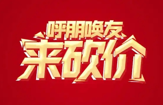 ���rϵ�y(t��ng)