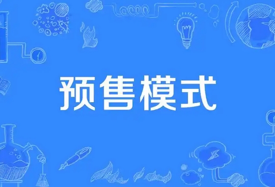 �A��ϵ�y(t��ng)�����I��