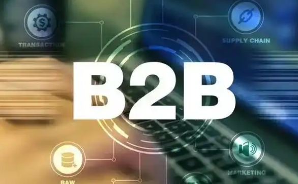 ��ƴ���l(f��)(B2B��