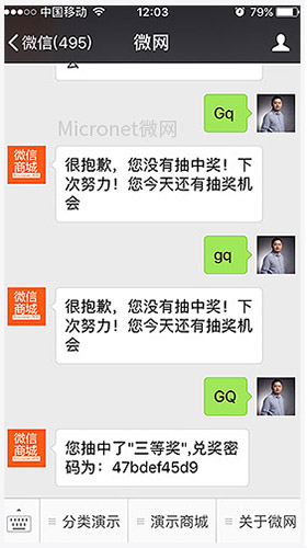 ΢���P(gu��n)�I�ֳ骄