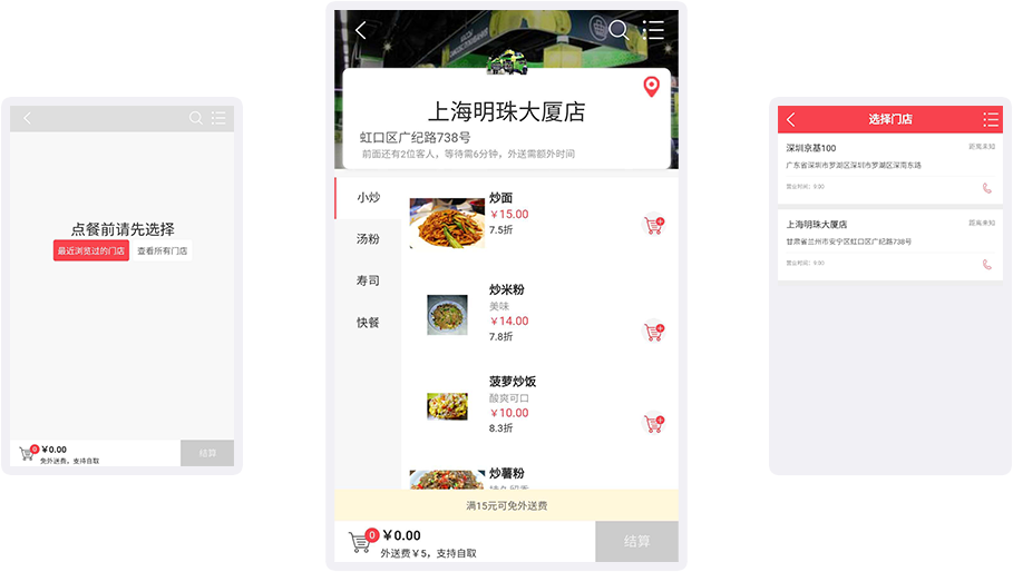 �x���T��