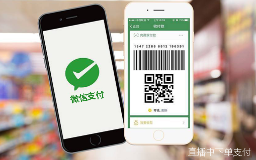 �ھ���֧��