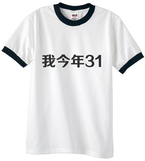 為什么英文能讓你的設(shè)計(jì)變得高大上