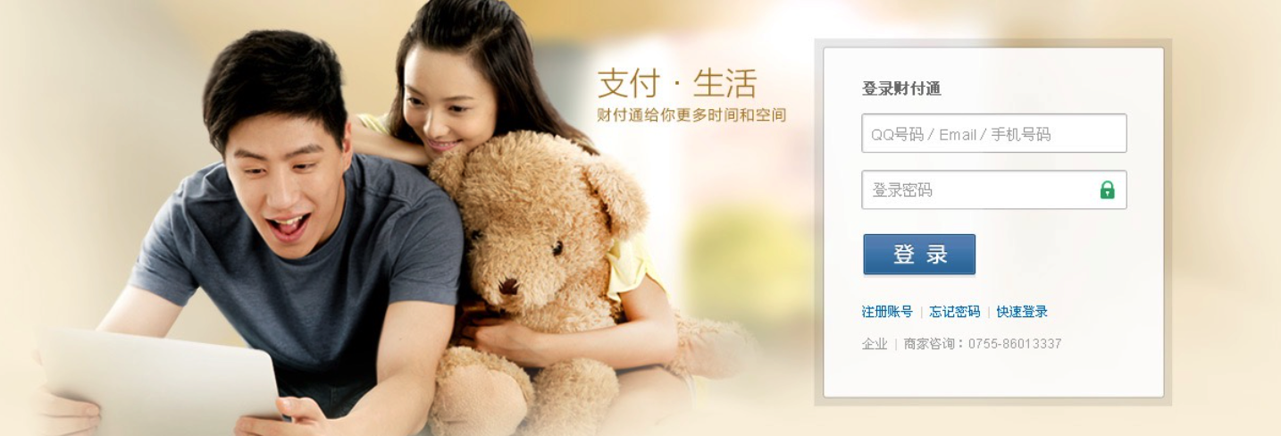 �U���O(sh��)Ӌ֮�W(w��ng)�j(lu��)�����O(sh��)Ӌ�ľ����δ��