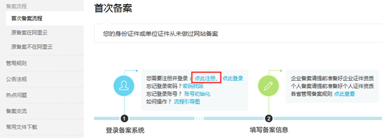 �읙�����W(w��ng)վ�䰸�̳�