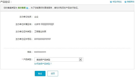 �읙�����W(w��ng)վ�䰸�̳�