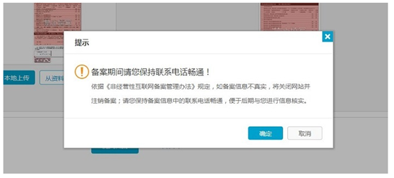 �읙�����W(w��ng)վ�䰸�̳�