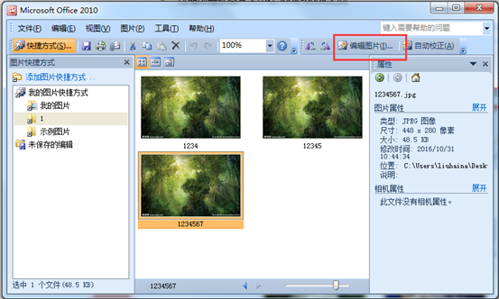 �DƬ���s����