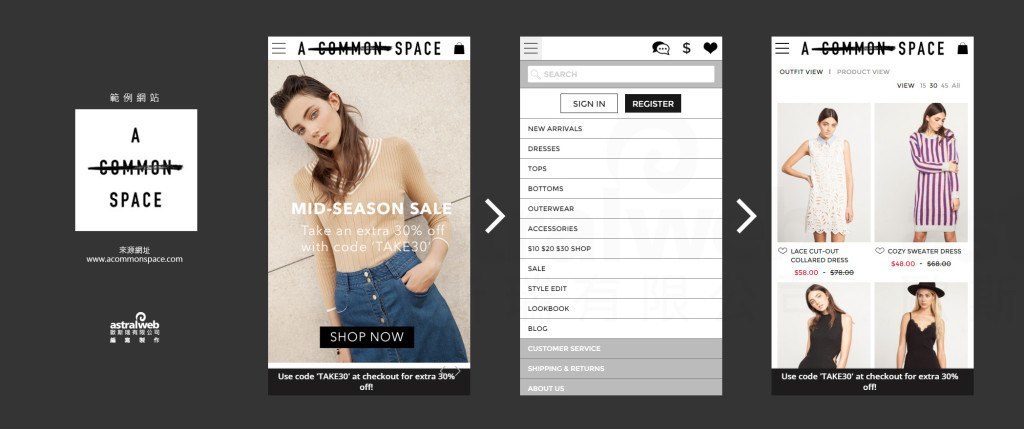 網(wǎng)站設(shè)計(jì),購(gòu)物網(wǎng)站,手機(jī)網(wǎng)頁(yè) 網(wǎng)站設(shè)計(jì),購(gòu)物網(wǎng)站,手機(jī)網(wǎng)頁(yè)