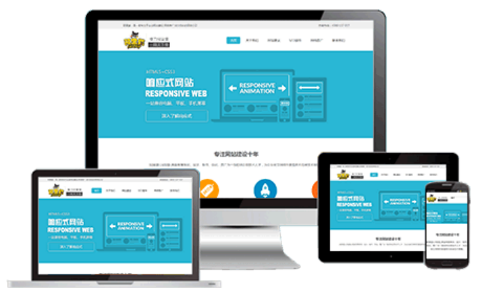 �߶˾Wվ���O  ���I(y��)����7����