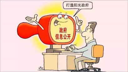 �����W(w��ng)վ���O(sh��)���������y�ͽ�Q�k��