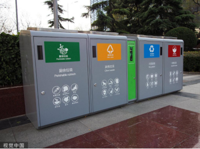 �������ڽ����ܽ������@���