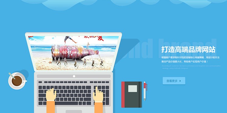 �W(w��ng)վ���O���Ի����Ʒ�������Щ��(y��u)��