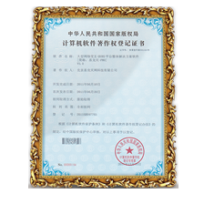 ���;W(w��ng)�j(lu��)����(B2B)ƽ�_(t��i)���w��Q����ܛ��