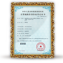 �Ƅ�(d��ng)�Ƶ�C���A(y��)��APP��Q����ܛ��(IOS)[EsbIOS-OTA]V2.0