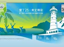 �������ҹ��@