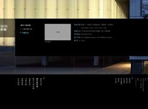 ART BOX С���g�^