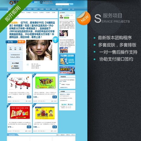 �F(tu��n)ُ(g��u)�W(w��ng)վ������ȫ�����g(sh��)�I(l��ng)�����Ñ���ࡣ 