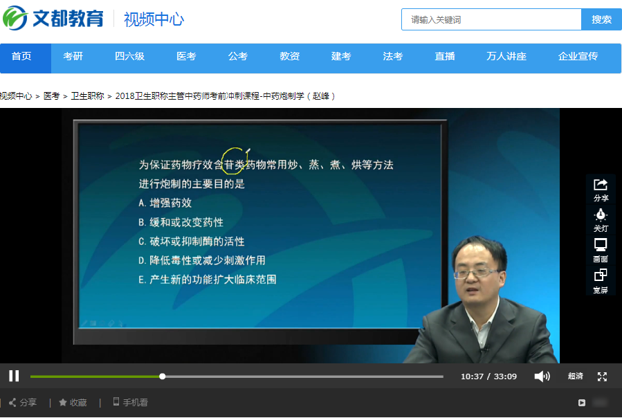 �Ķ�����-�����D